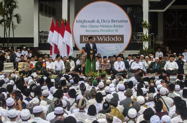 Presiden mengingatkan bahwa Indonesia merupakan negara besar yang terdiri dari 17 ribu pulau dengan letak geografis yang tidak mudah sehingga perlu kerja keras dan kerja sama dari semua pihak dalam pengelolaannya.